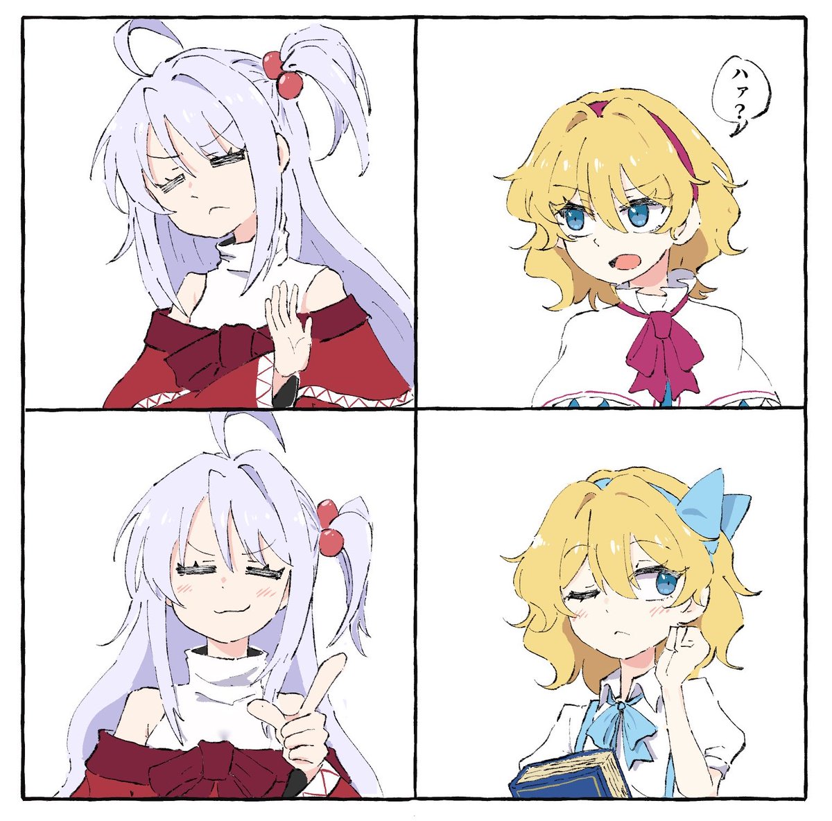 ne_tochika's tweet photo. #東方Project #アリス・マーガトロイド #神綺 https://t.co/bQxguocprB