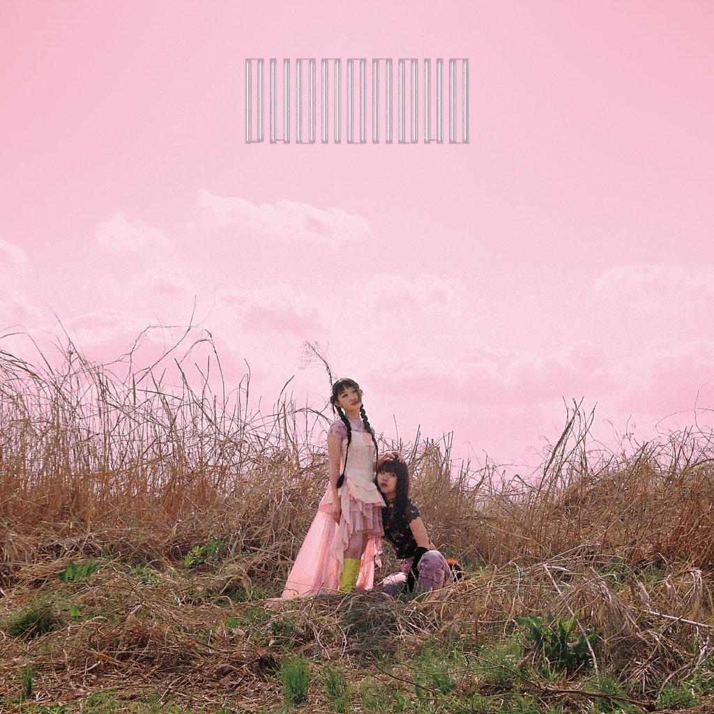 phononohq's tweet photo. 🐈‍⬛New Release 2025 SS🐈‍⬛

   1st EP 『PHONOLOGUE』

1. MONOLOGUE 
2. CHRYSALIS
3. IMMERSIVE NIGHT
4. KITTY
5. LION

https://t.co/oxLcCF7RtU https://t.co/dQiPAaFRPq