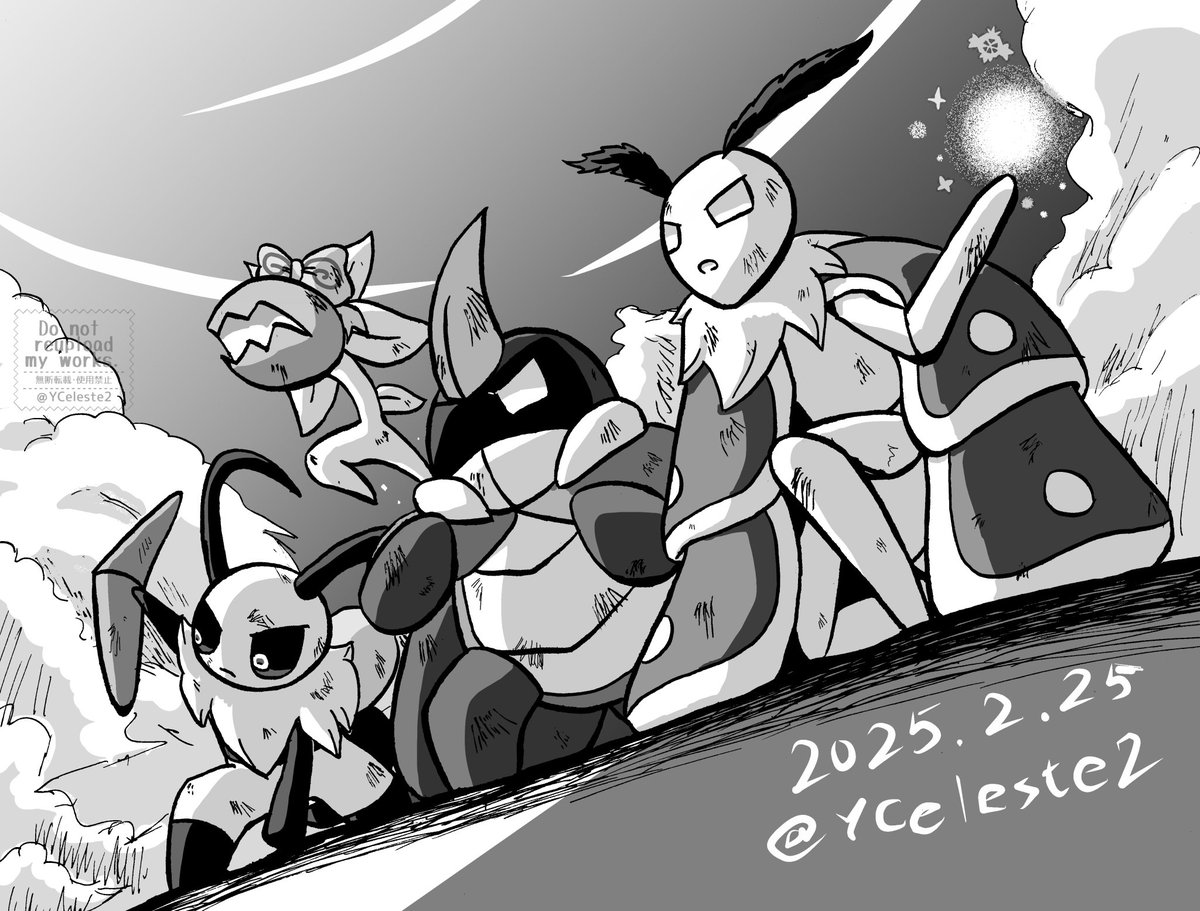 YCeleste2's tweet image. ジャンル混ざってます、今回はこの4枚で！

#2025年自分が選ぶ今年上半期の4枚