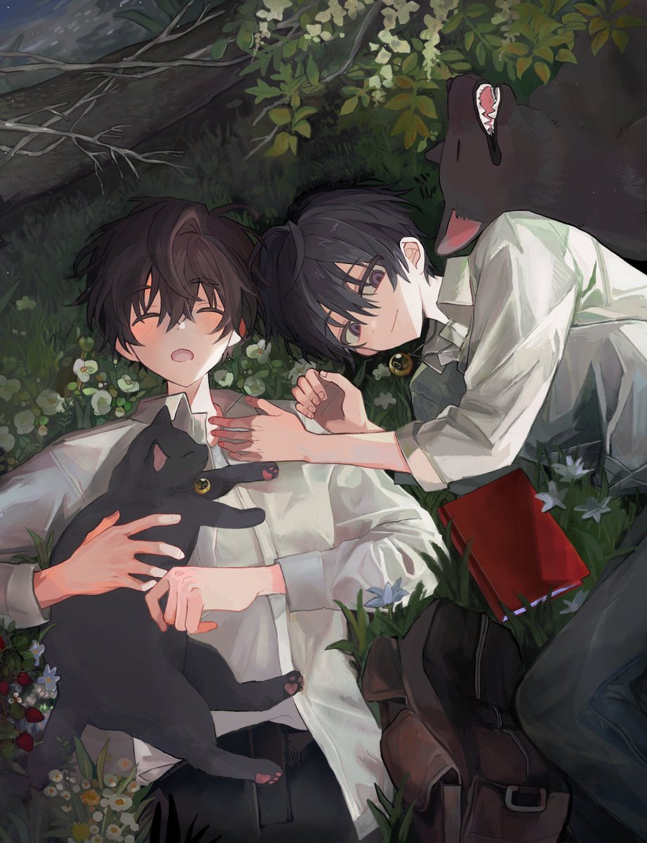 커미션 🌿