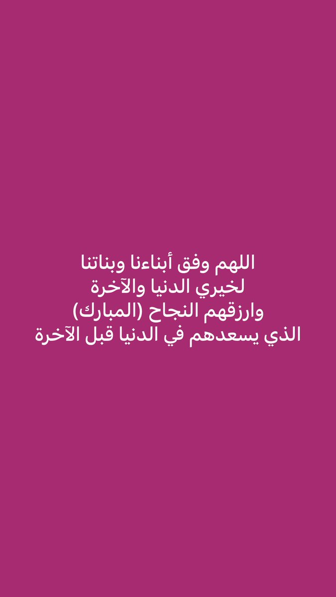 د. منصور بن عبدالله العازمي (@mnsour4160) on Twitter photo 