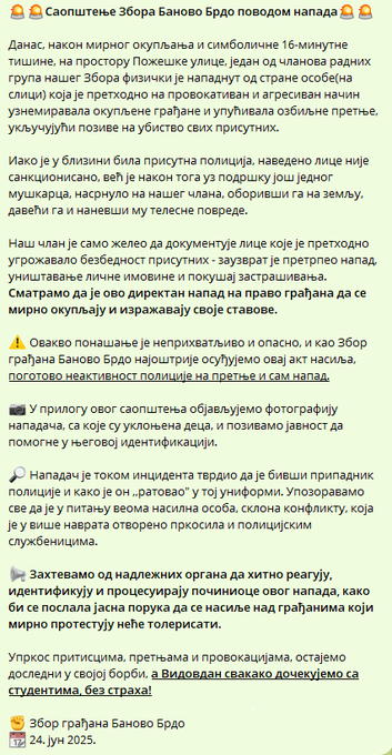 Tweet media