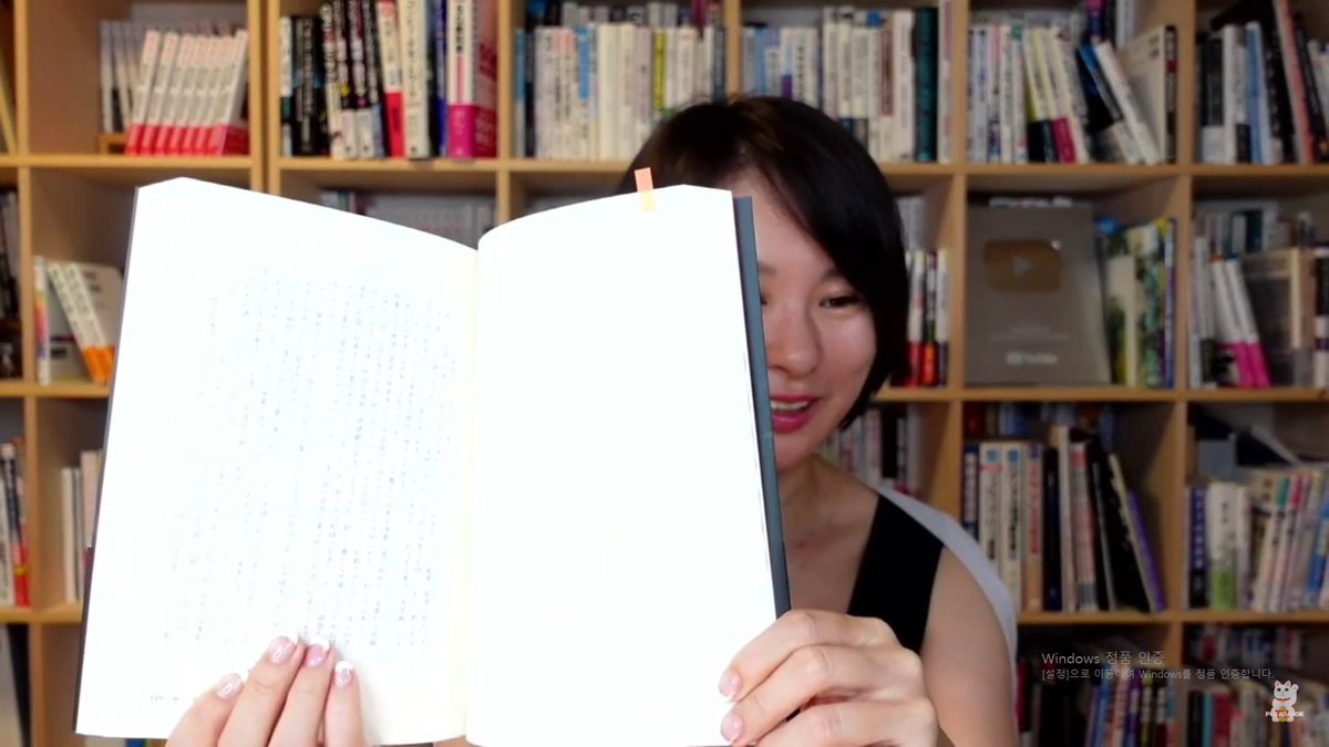 yeongsooki17594's tweet photo. 五月書房は『天安門事件」のページを全削除。
つまりはそういうこと...
#Bigplot #ビッグプロット
#浙江財閥の歴史的謀略の真相 https://t.co/lPUDxfBCaM