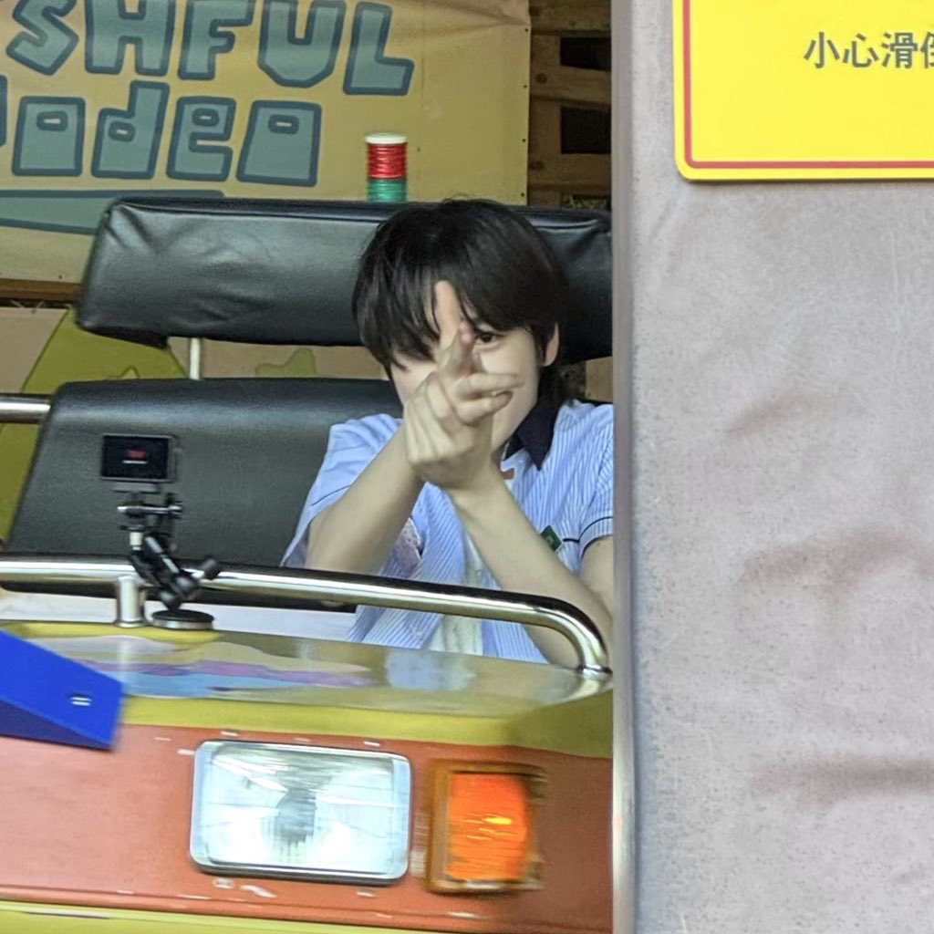 찐고딩개좋아서쿵전감