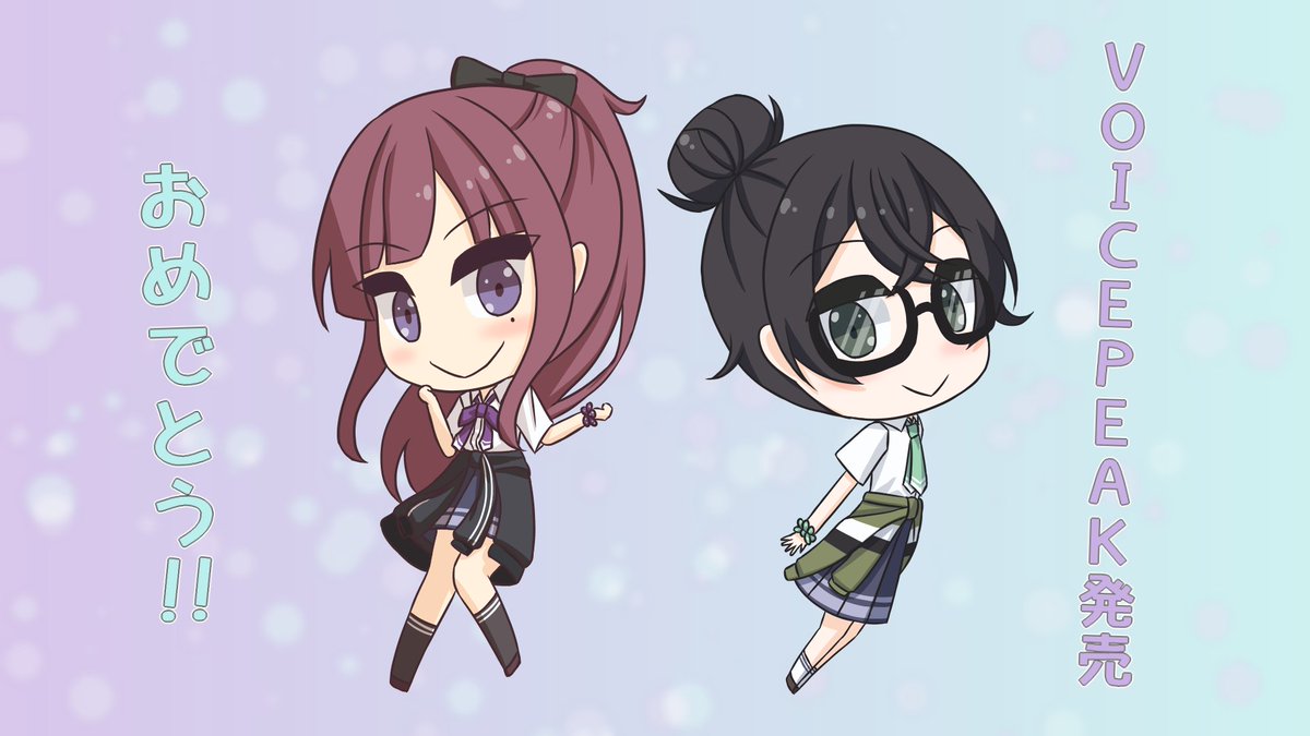 ひくとす on X: ひくとす on X: