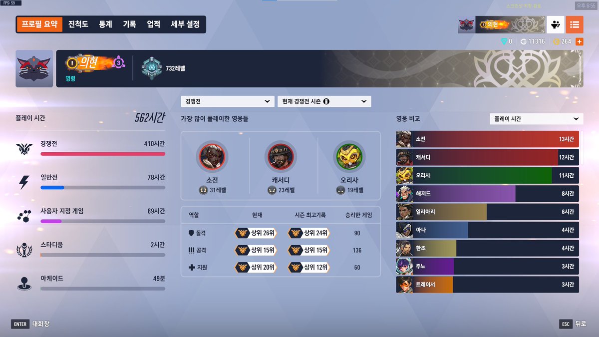 PF TenTen tweet media