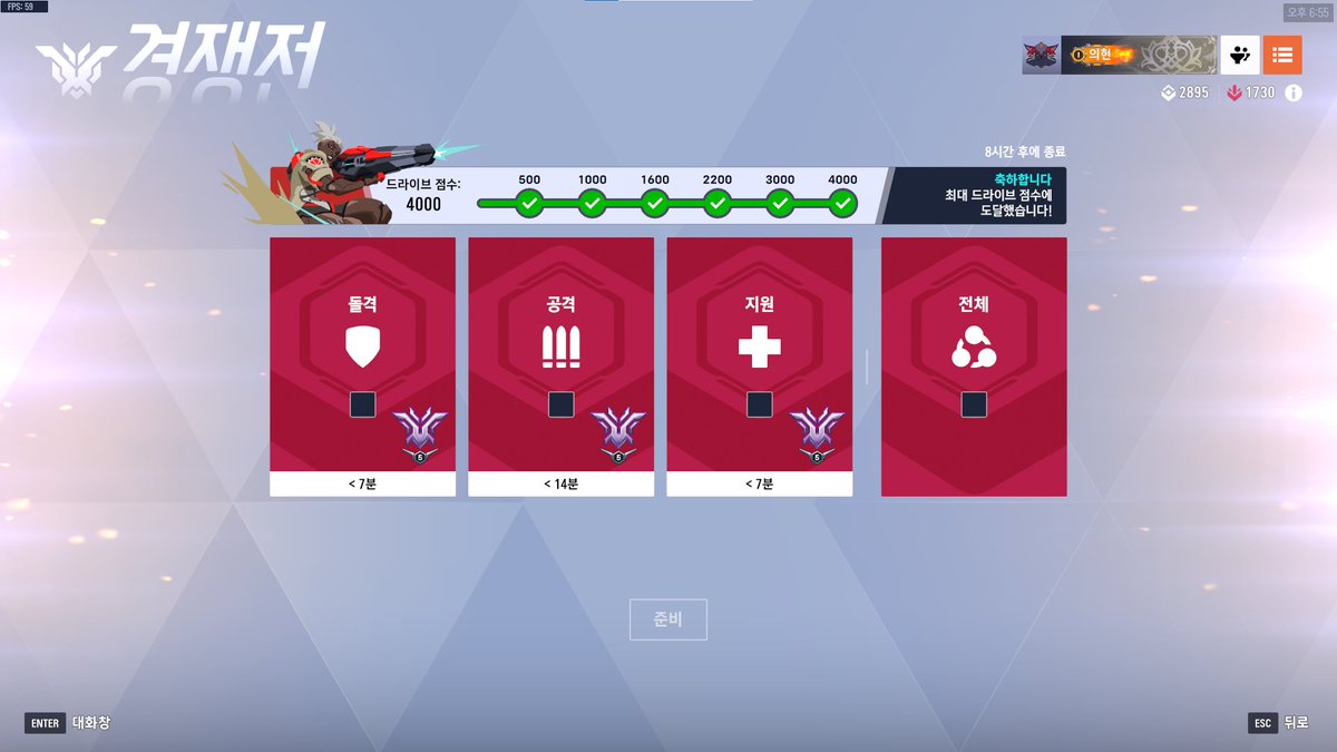 PF TenTen tweet media