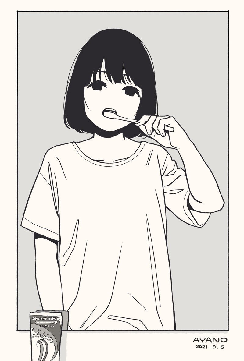 Ayanoページ アヤノ (@ayano10621435) / X