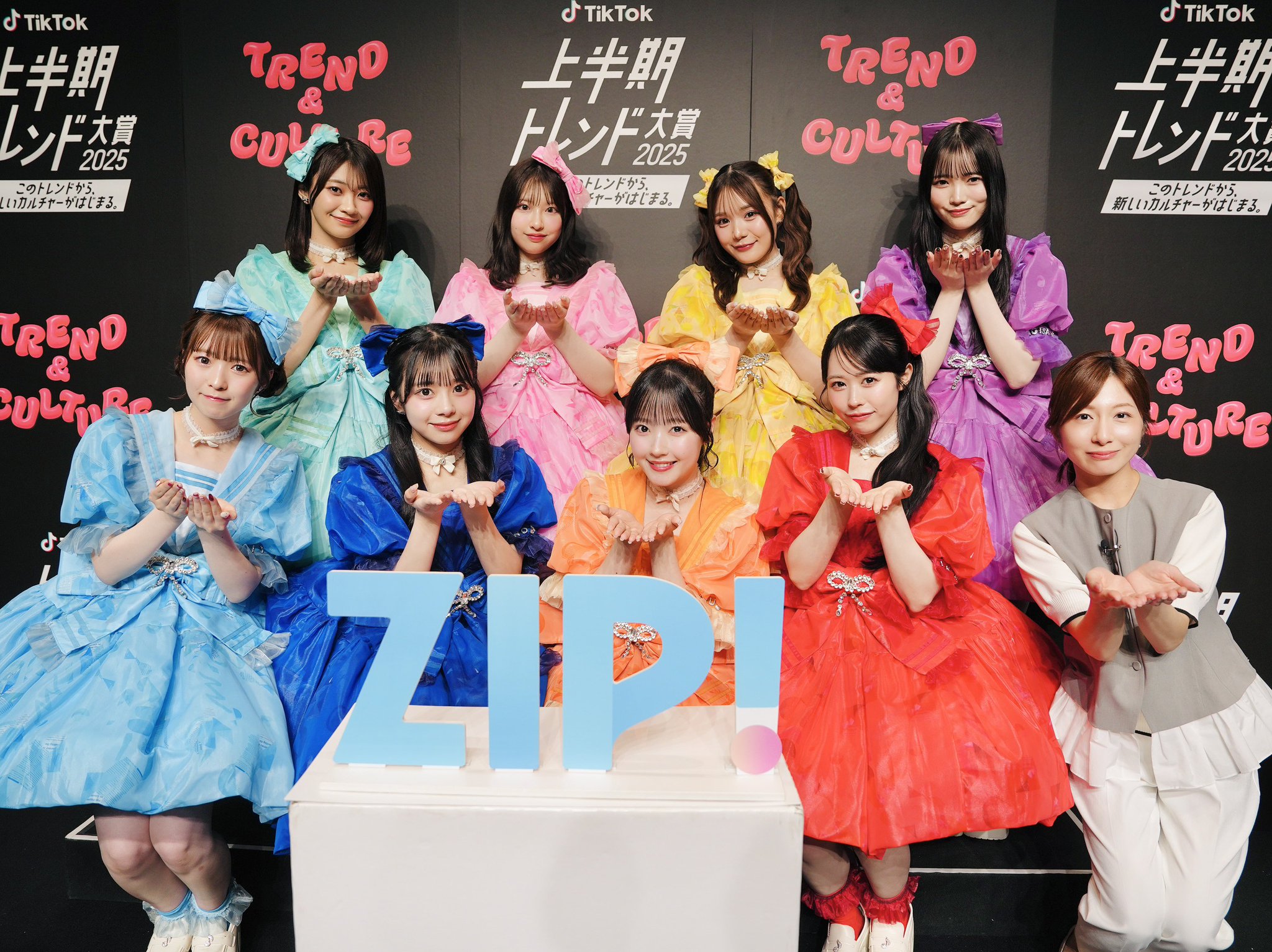 CUTIE おしゃれ運手権特集　まとめ売り CUTIE STREET | 💛渋谷リリイベ集合写真💛 11/2(土) 1st Single