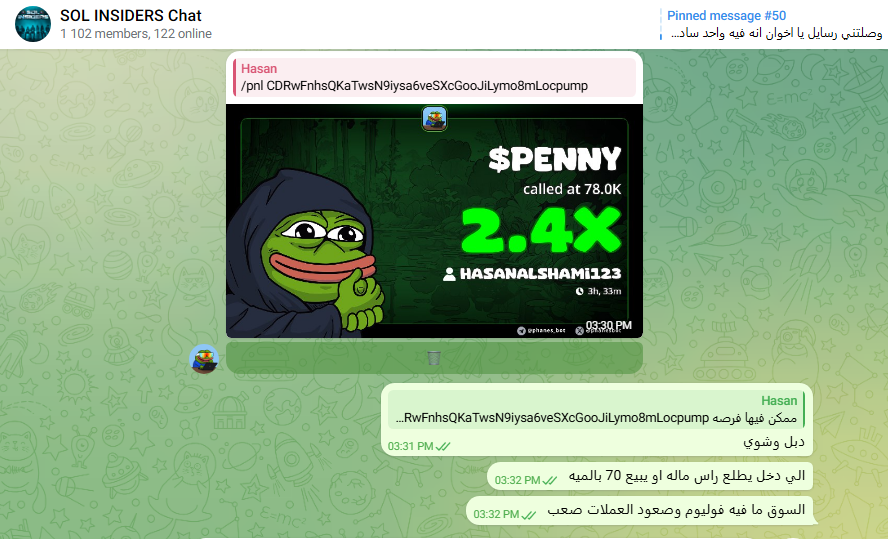 gooddealtrust's tweet photo. $PENNY 
CDRwFnhsQKaTwsN9iysa6veSXcGooJiLymo8mLocpump

رابط مجموعه التليجرام 
https://t.co/6Oa61RSIrO 

$XTRADE $BUNK $MASK $mai $GOR #UNUSABLE #USELESS $LABUBU $Oil #lolcoin $Aria_AI $LGNS #NOTICING #S100 $aura #BlackCoin #SWOLEDOGE $TIT #LAUNCHCOIN #CHARLIE #CHILLHOUSE https://t.co/DWe4kEEWEc