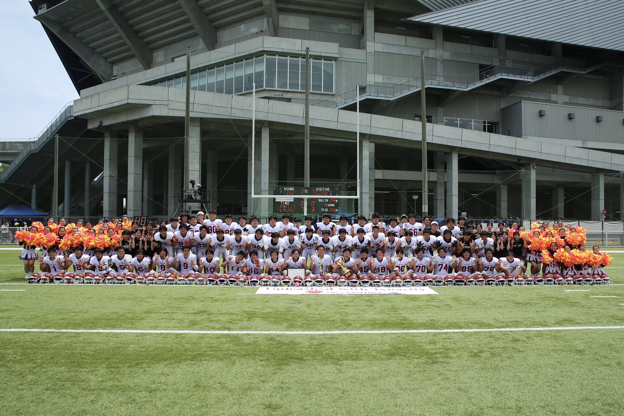 立命館宇治高校”PANTHERS”試合用ホワイトジャージ Mサイズ ユニフォームジャージ | 立命館パンサーズ公式オンラインストア