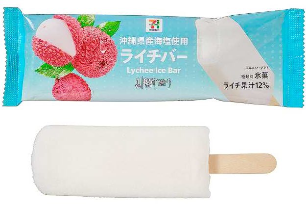 ７月１日よりセブンイレブンから、相性抜群のライチと食塩を組み合わせた氷菓バー「７プレミアム ライチバー」が新発売されます✨