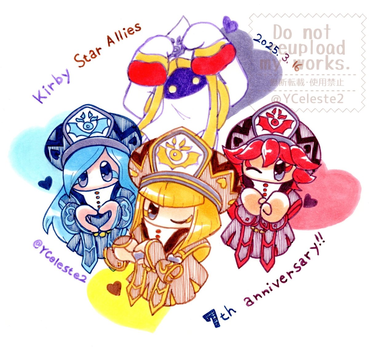 YCeleste2's tweet image. ジャンル混ざってます、今回はこの4枚で！

#2025年自分が選ぶ今年上半期の4枚