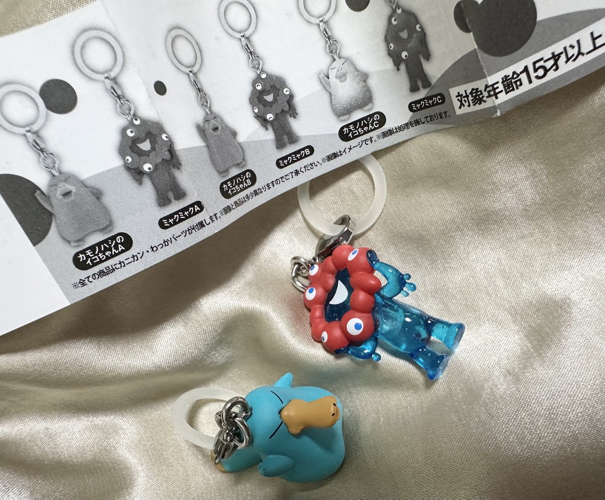 ミャクミャクとイコちゃんのめじるしアクセサリー、2個だけ買ってたん