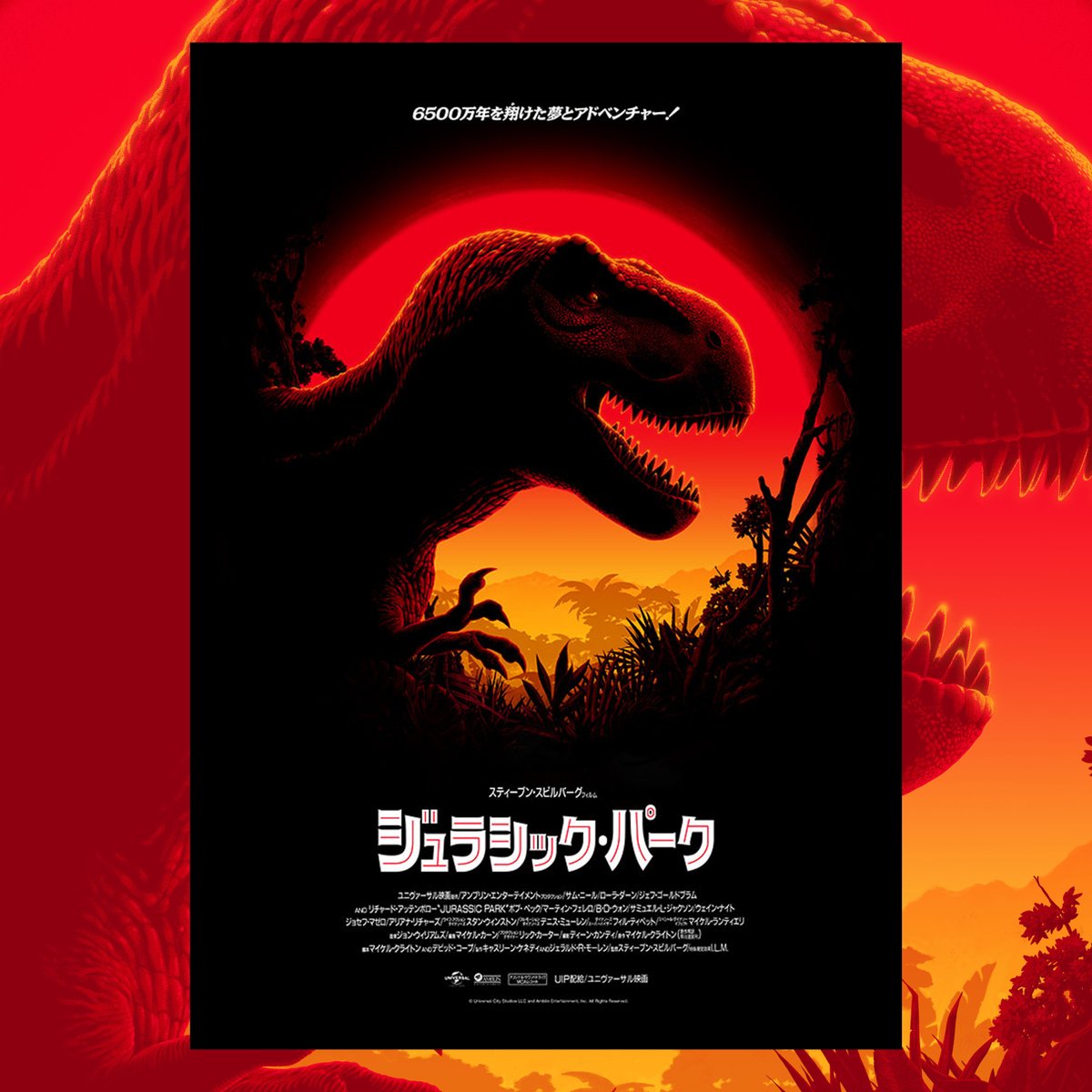 VicePressNews's tweet image. An Adventure 65 Million Years In The Making
Jurassic Park Editions Movie Posters by Florey
Available now at Vice-Press.com/JurassicPark as part of our officially licensed, limited edition JurassicPark Collection