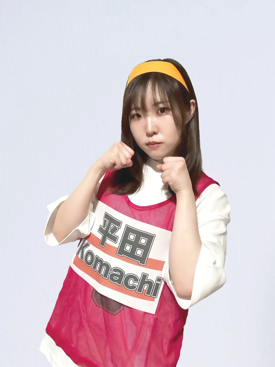 miniwacha's tweet photo. 🧡メンバー紹介🧡

３人目

平田Komachi 
@minicha_komachi

担当カラー：オレンジ

#ミニワチャ https://t.co/I4sbmWFEVY