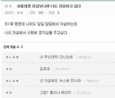 0zeroper's tweet image. 그럼? 트위터나 해야지