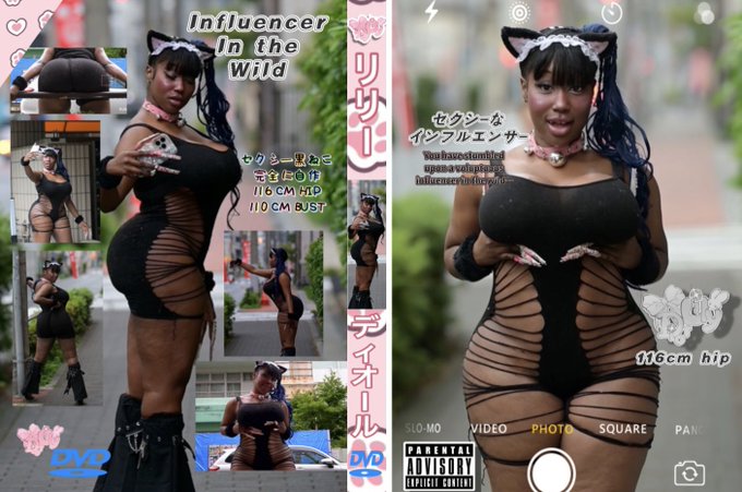 Watch 🎀🐰miss lily 🐰🎀's leaked NSFW photo on TwXstars