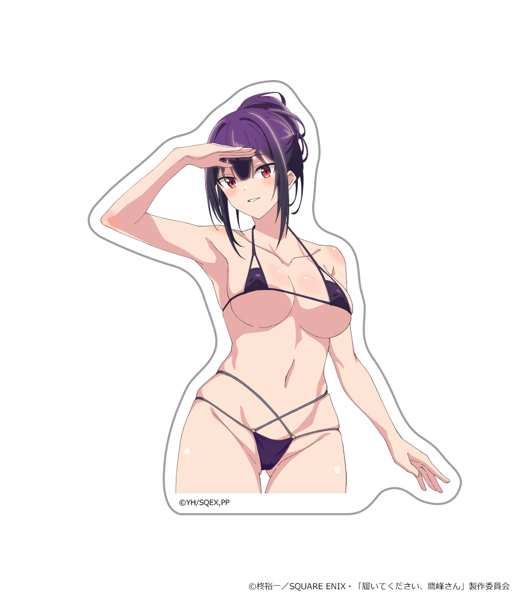 CharaON_tweet's tweet image. 【TVアニメ「履いてください、鷹峰さん」】グッズ情報
ダイカットステッカー
予約受付開始です!(アズメーカー)
▼商品情報はこちら
charaon.jp/SHOP/130424/25…
#鷹峰さん