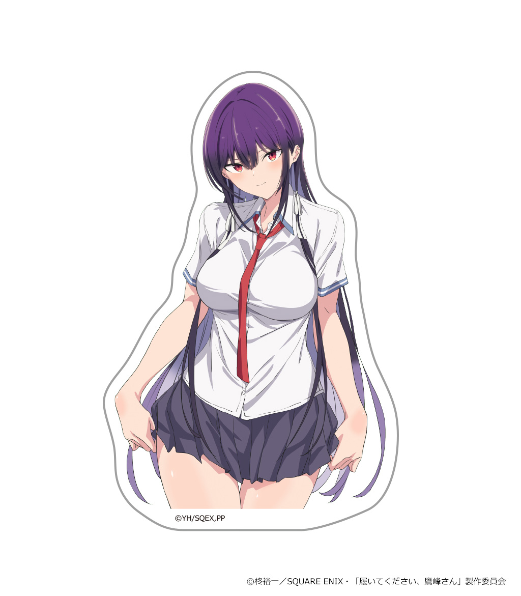 CharaON_tweet's tweet image. 【TVアニメ「履いてください、鷹峰さん」】グッズ情報
ダイカットステッカー
予約受付開始です!(アズメーカー)
▼商品情報はこちら
charaon.jp/SHOP/130424/25…
#鷹峰さん