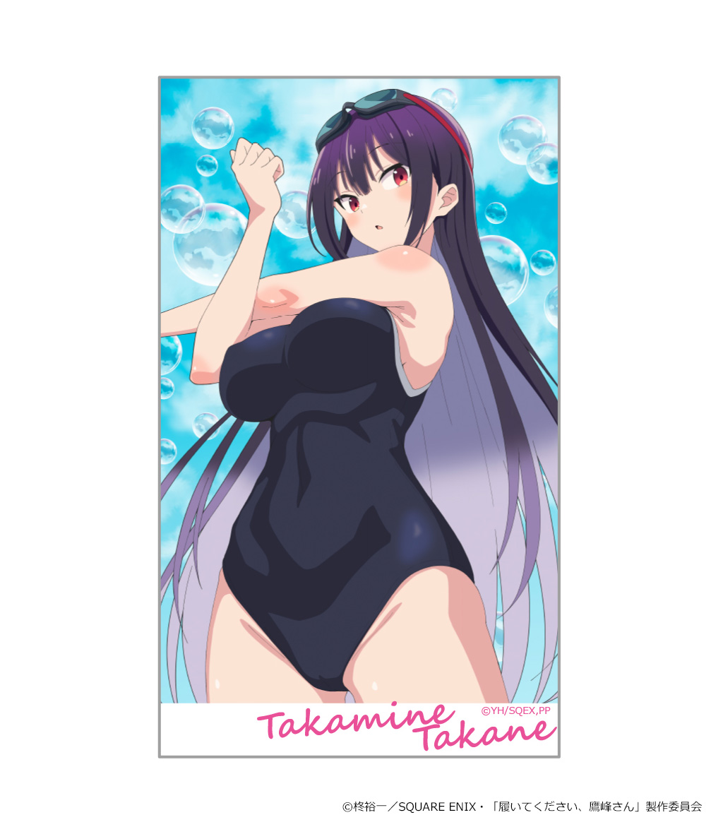 CharaON_tweet's tweet image. 【TVアニメ「履いてください、鷹峰さん」】グッズ情報
ダイカットステッカー
予約受付開始です!(アズメーカー)
▼商品情報はこちら
charaon.jp/SHOP/130424/25…
#鷹峰さん