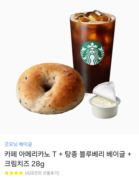 RT)편백 작가님의 <읽어주세요 성기사님> 웹툰이 리디에 공개되었습니다!

웹툰 바로가기
▶ ridibooks.com/books/52850012…

원작 웹소설 보기
▶ ridibooks.com/books/42870008…

RT 추첨 5분께 원작 웹소설을, 추가 1분께 스벅 쿠폰 드립니다! 
관부♥