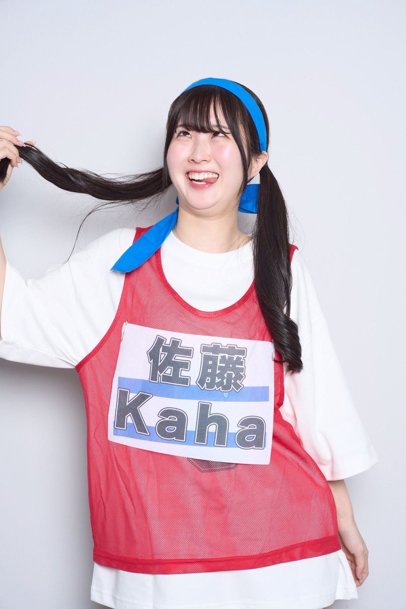 miniwacha's tweet photo. 💙メンバー紹介💙

６人目

佐藤Kaha @minicha_kaha

担当カラー：青

#ミニワチャ https://t.co/SKWvXpftqN
