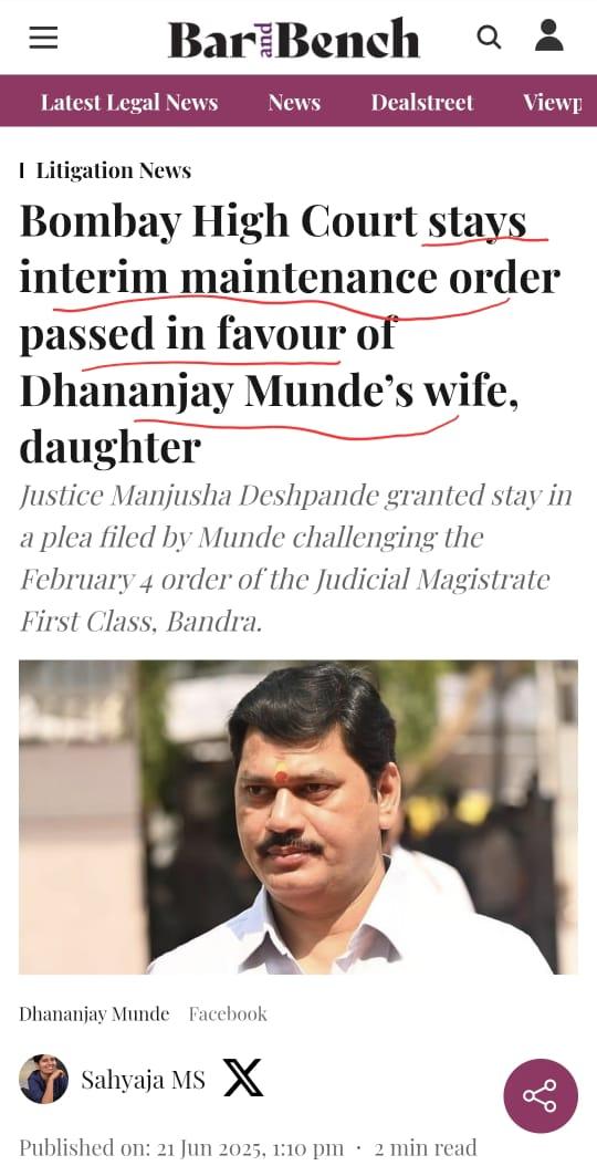 Have you seen such orders for common man ?

 Judiciary is for powerful people only.

#Judiciary