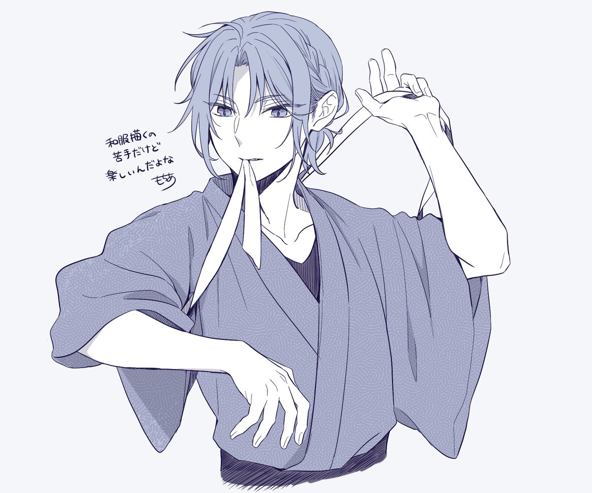 描いてて楽しいレオさん