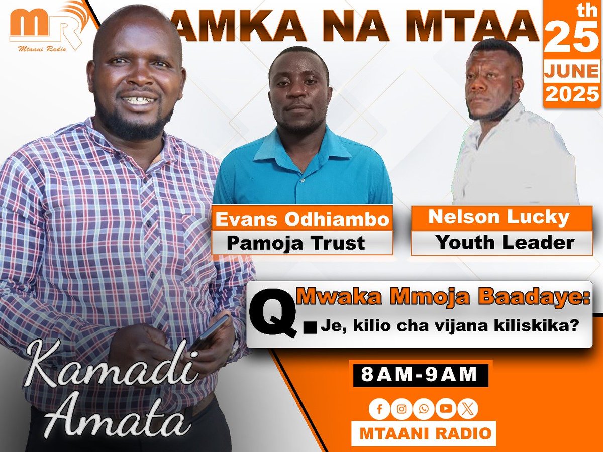 Je, Kilio cha vijana kiliskika?
#MtaaniRadio