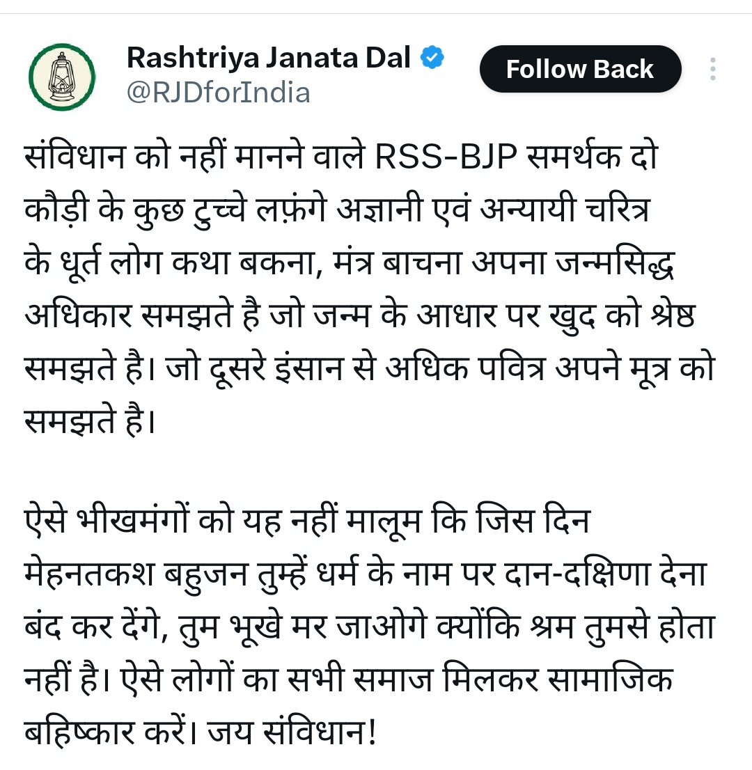 ये ठीक है।