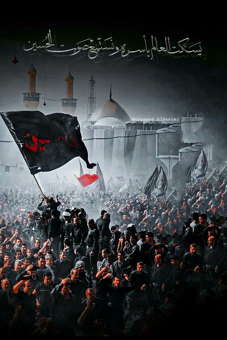 آنکھ میں آنسوؤں ہر دل اداس ھے 
لگتا ھے چاند محرم کا کہیں آس پاس ھے #محرم_١٤٤٧هـ

'Muharram'
'Labbaik Ya Hussain'