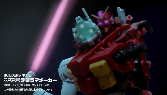 ガンプラでGQuuuuuuX第4話のシーン再現してみました⌣̈ ̖́-