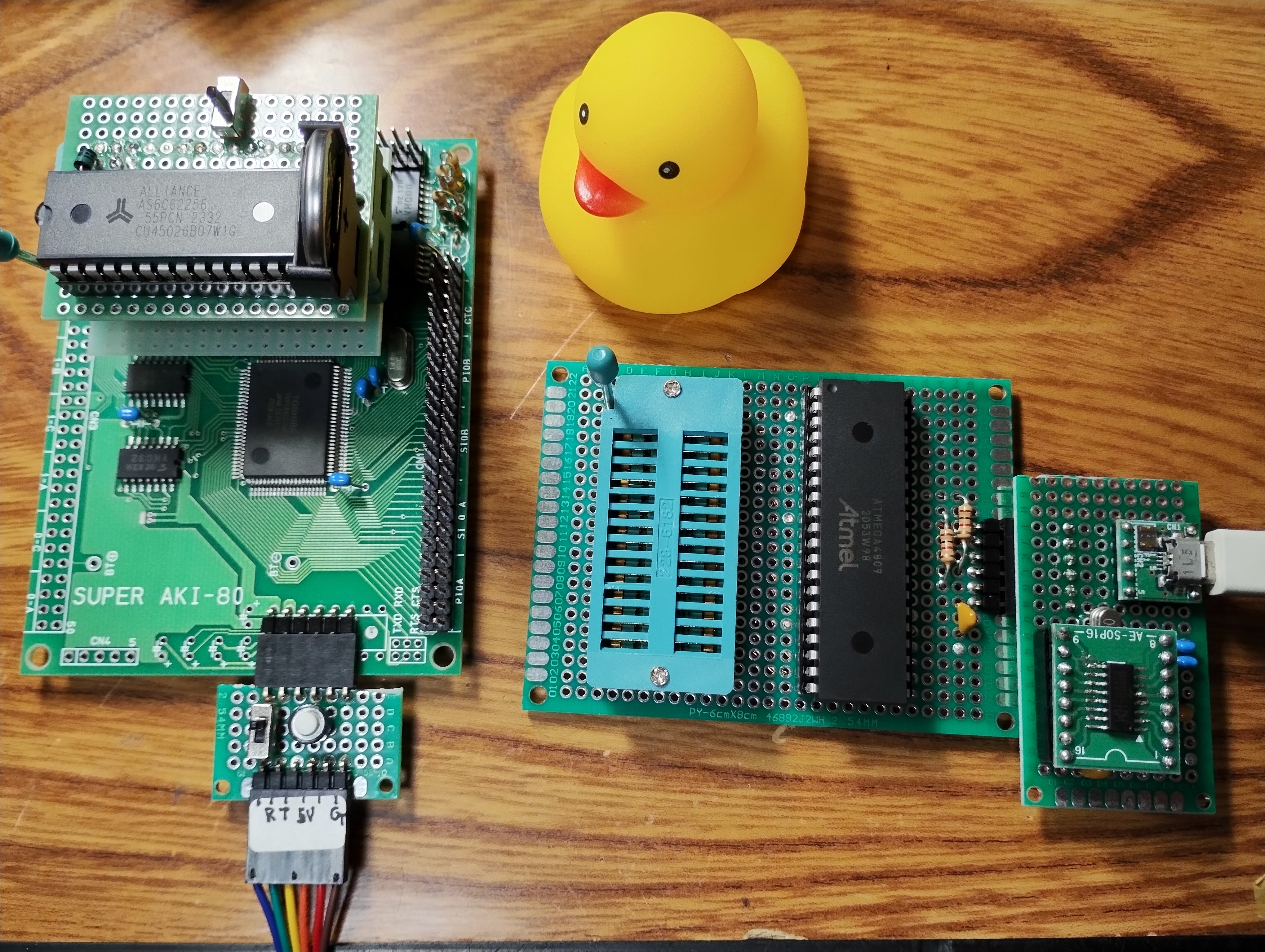 注目ブランドのギフト Z80でCP/MとかFUZIXとか on X:  ぬいぐるみ