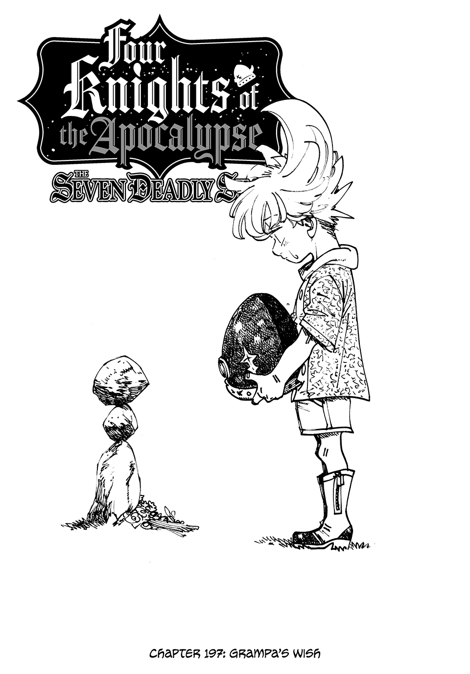 黙示録の四騎士(21) (少年マガジンKC) | 鈴木 央 |本 | 通販