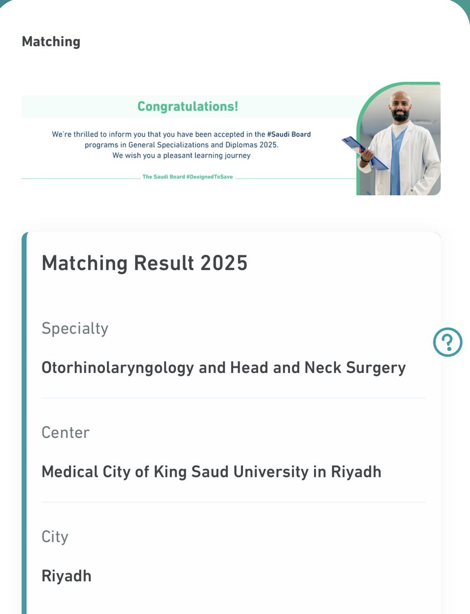 Fares Aldokhayel tweet media