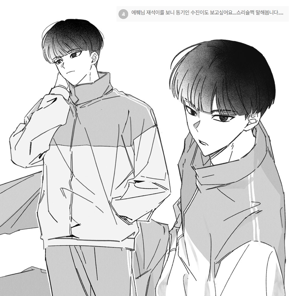 리퀘 우수진군🍄