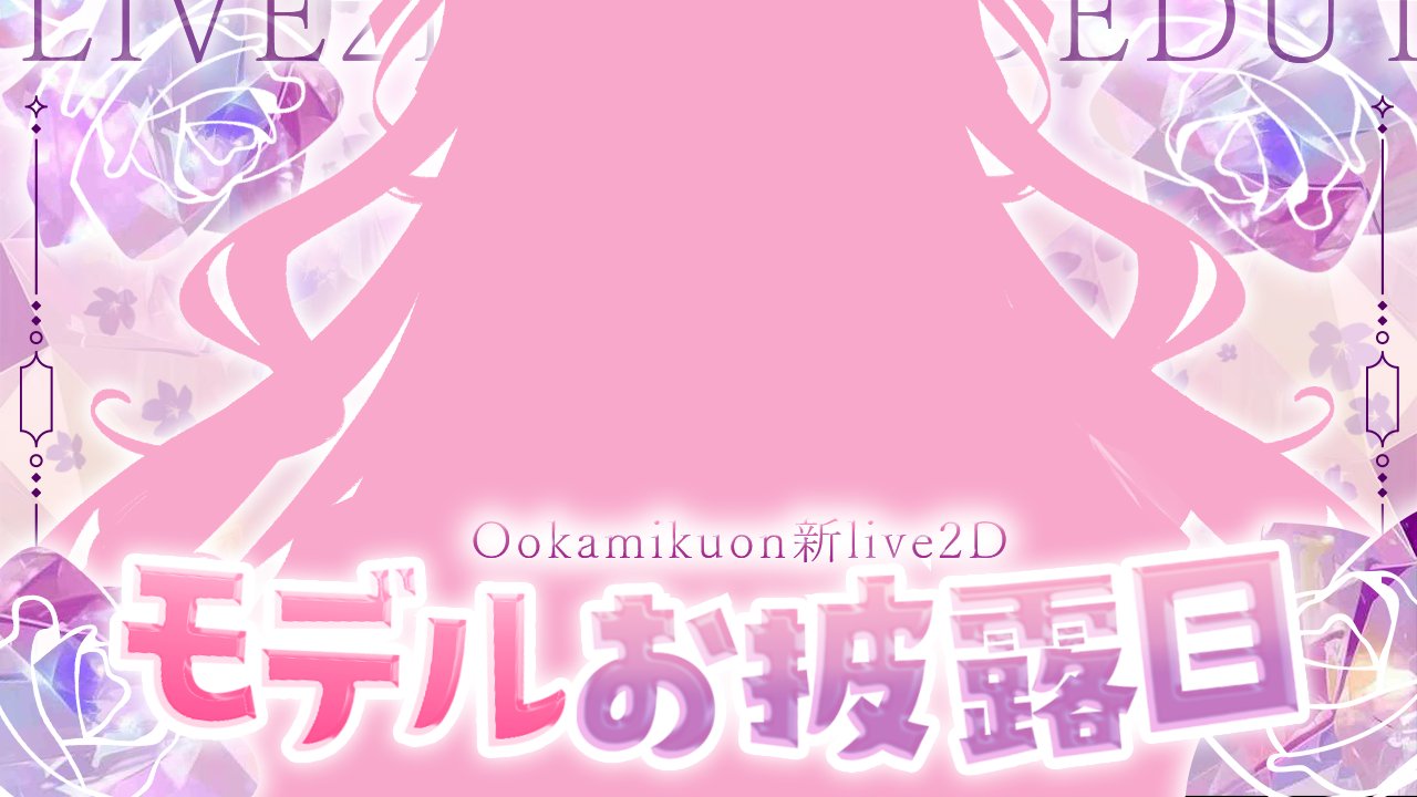 non.♡ページ♡⃜ non (@non2993) / X