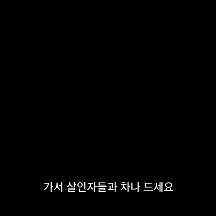 김재명 (@strategis_t) on Twitter photo 
