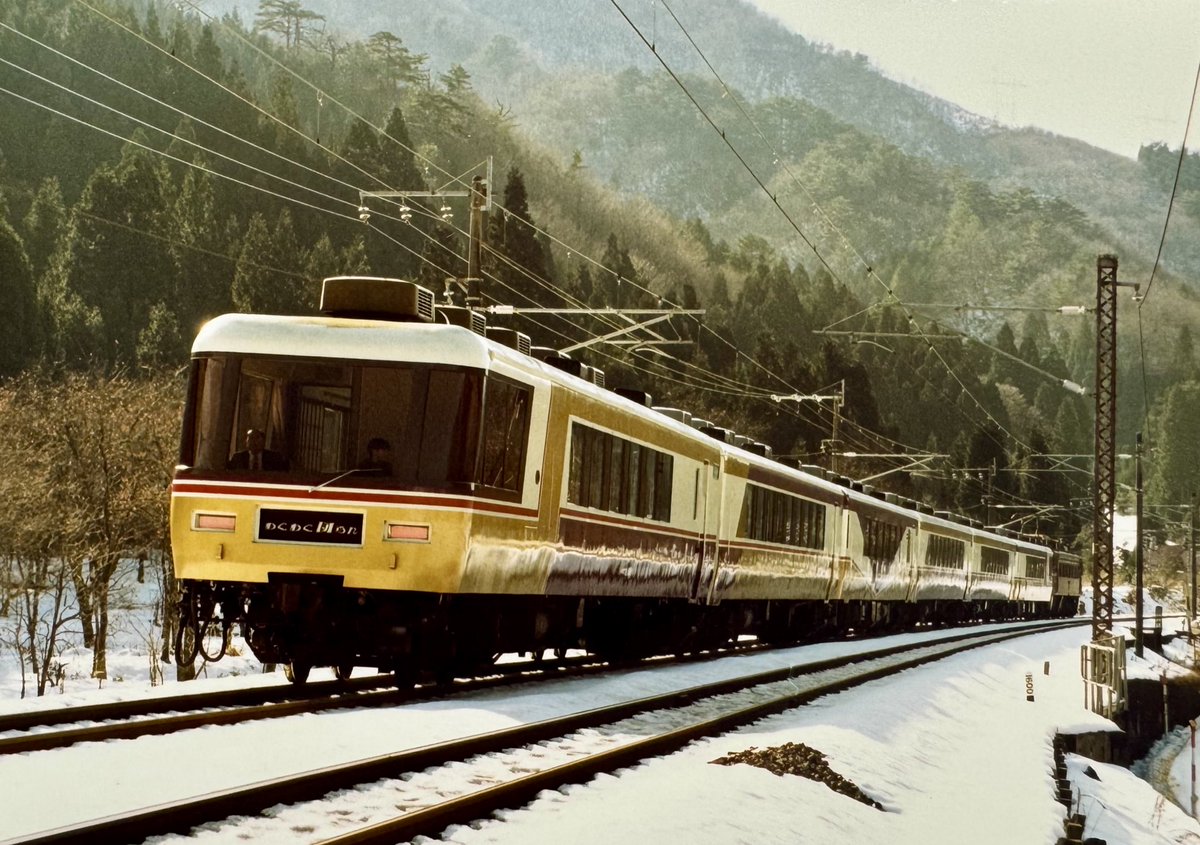 懐かしい写真😊 お座敷列車『わくわく団らん』 リニューアルしたばかり