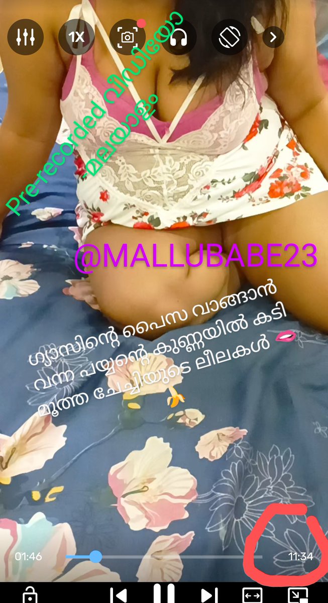 Hi all 💞

👉New Pre-recorded video content out now!!!👈

Language -Malayalam 
Video Duration: 11.34 Mins
Type: Couple 🤤

കിടിലൻ കമ്പി ടോക്കും 🫦ഹാൻഡ് ജോബും. 11 മിനിറ്റ് വീഡിയോ 🥵. 

Content summary- see in the pic.

Buy now.. watch it &amp;  let the nector 💦💦out🔥🔥

For more