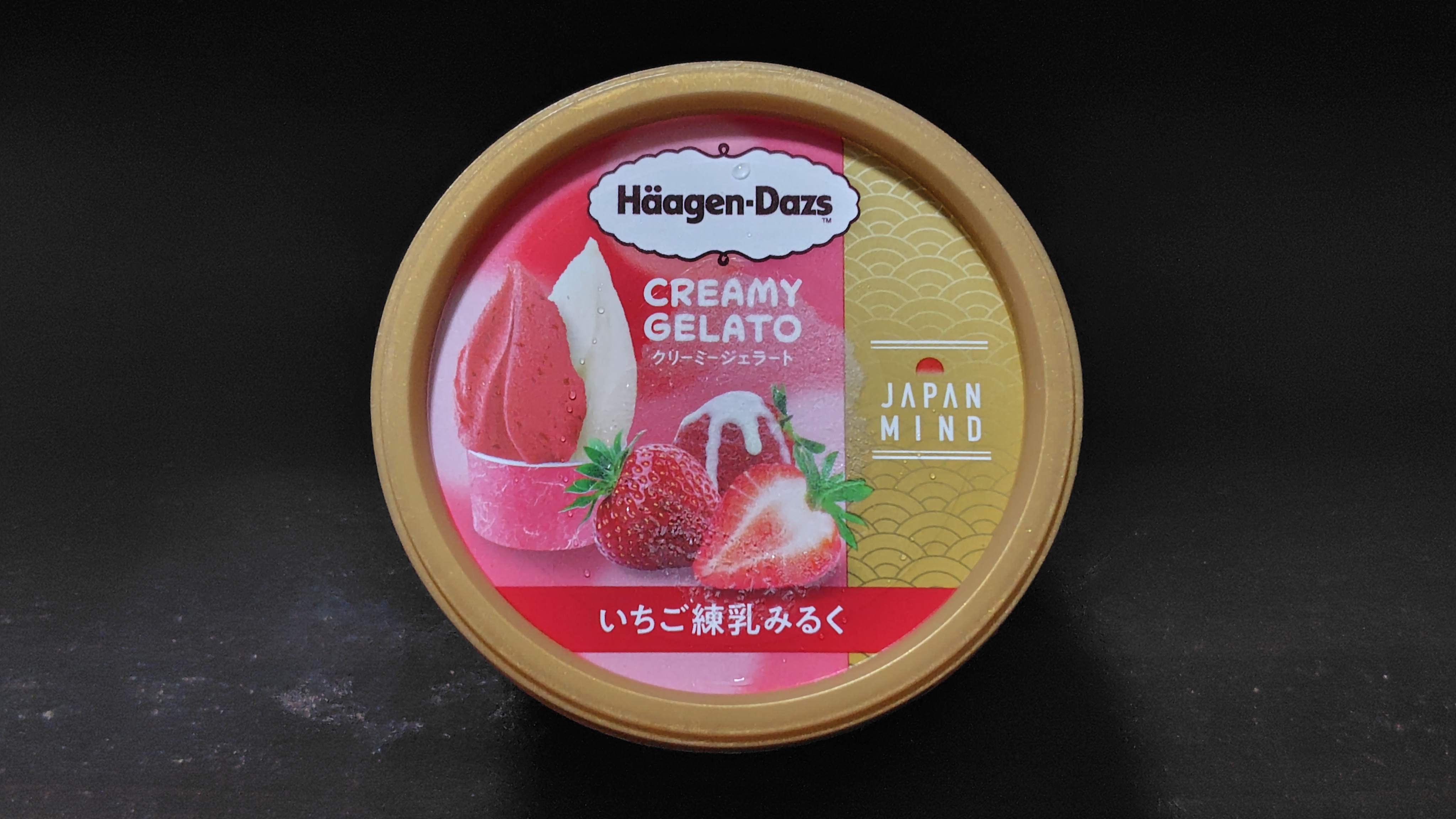 Amazon.co.jp: カメヤマ いちごみるく ミニ寸線香 約50g 約200本