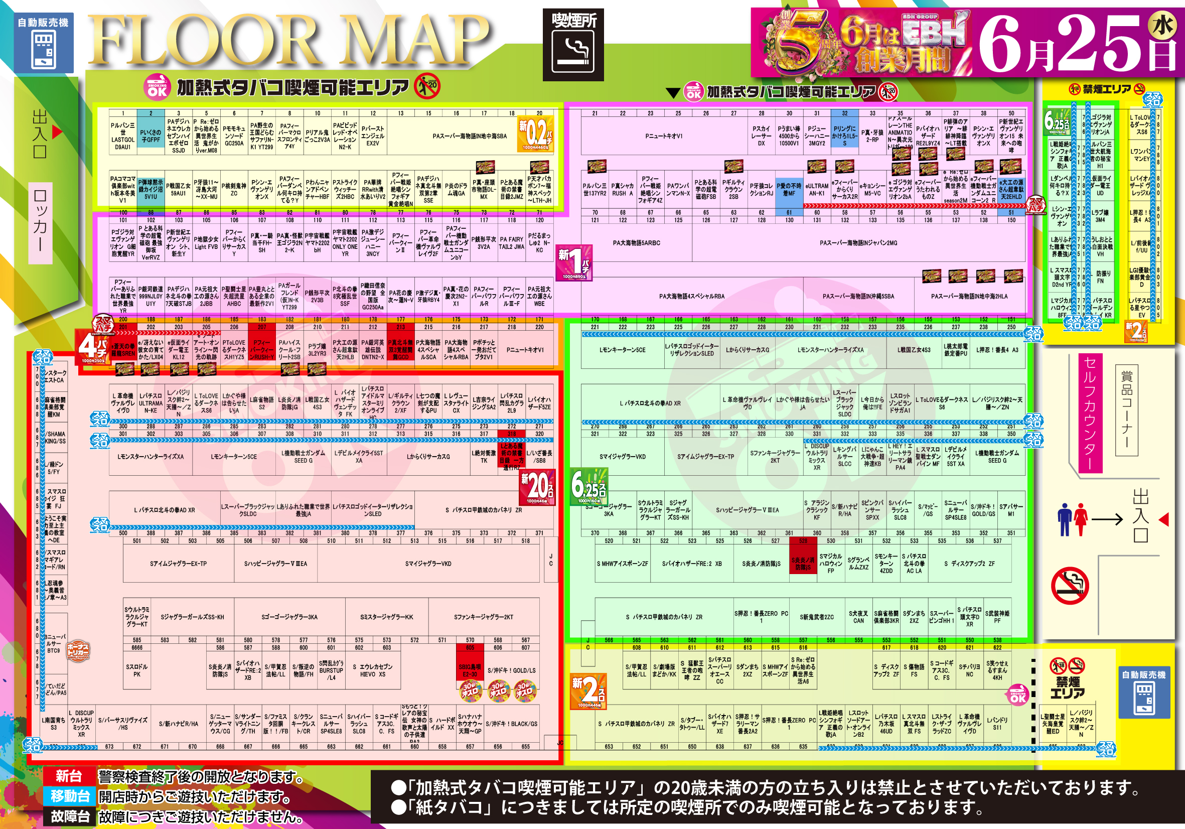 ハルカ@次回発送予定日▶︎3/18台紙名入れオーダー ハルカ@次回発送予定日▶︎3/18台紙名入れオーダー ハルカ@次回