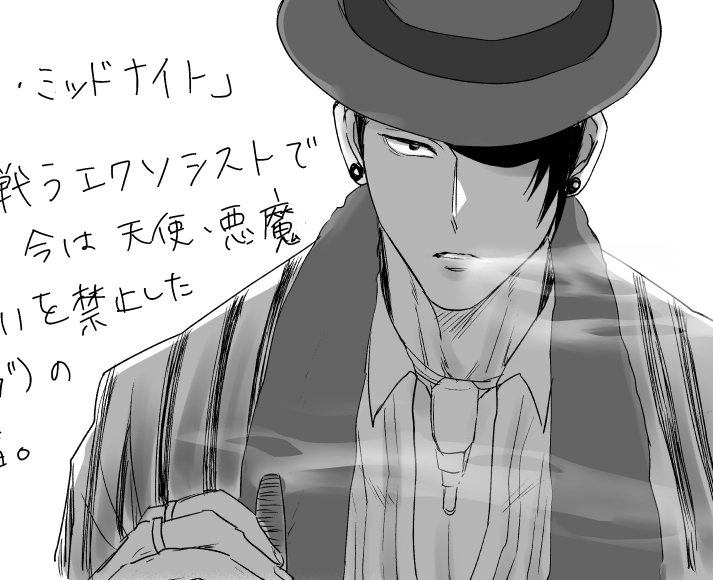 おまけごゆペーパーできた〜!!色々描いたw合同誌予約してくださった方ありがとうございます😀😀
https://t.co/YVFDNkqaFB
残部は私の方のみです〜! 