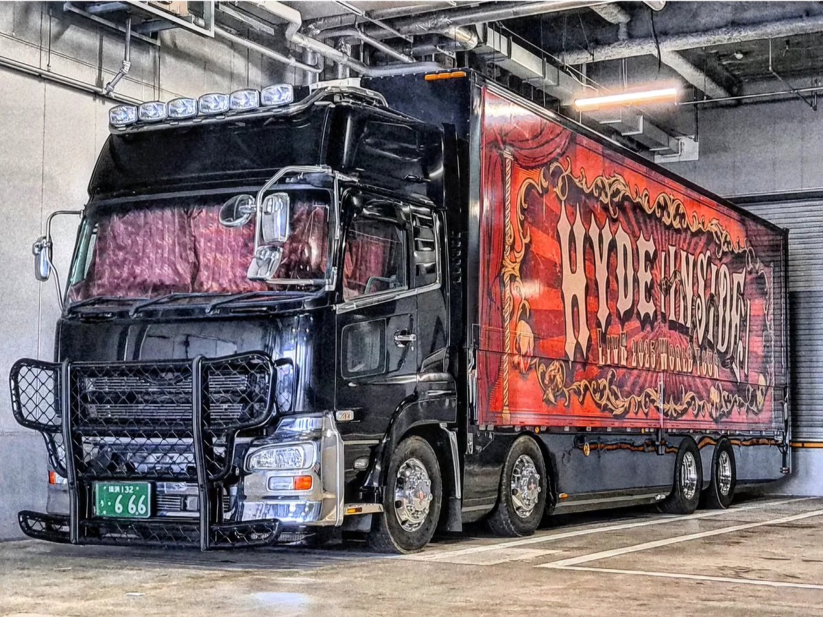 HYDE トランポ 看板車 ツアー車 ツアートラック ツアトラ 今年も2台に