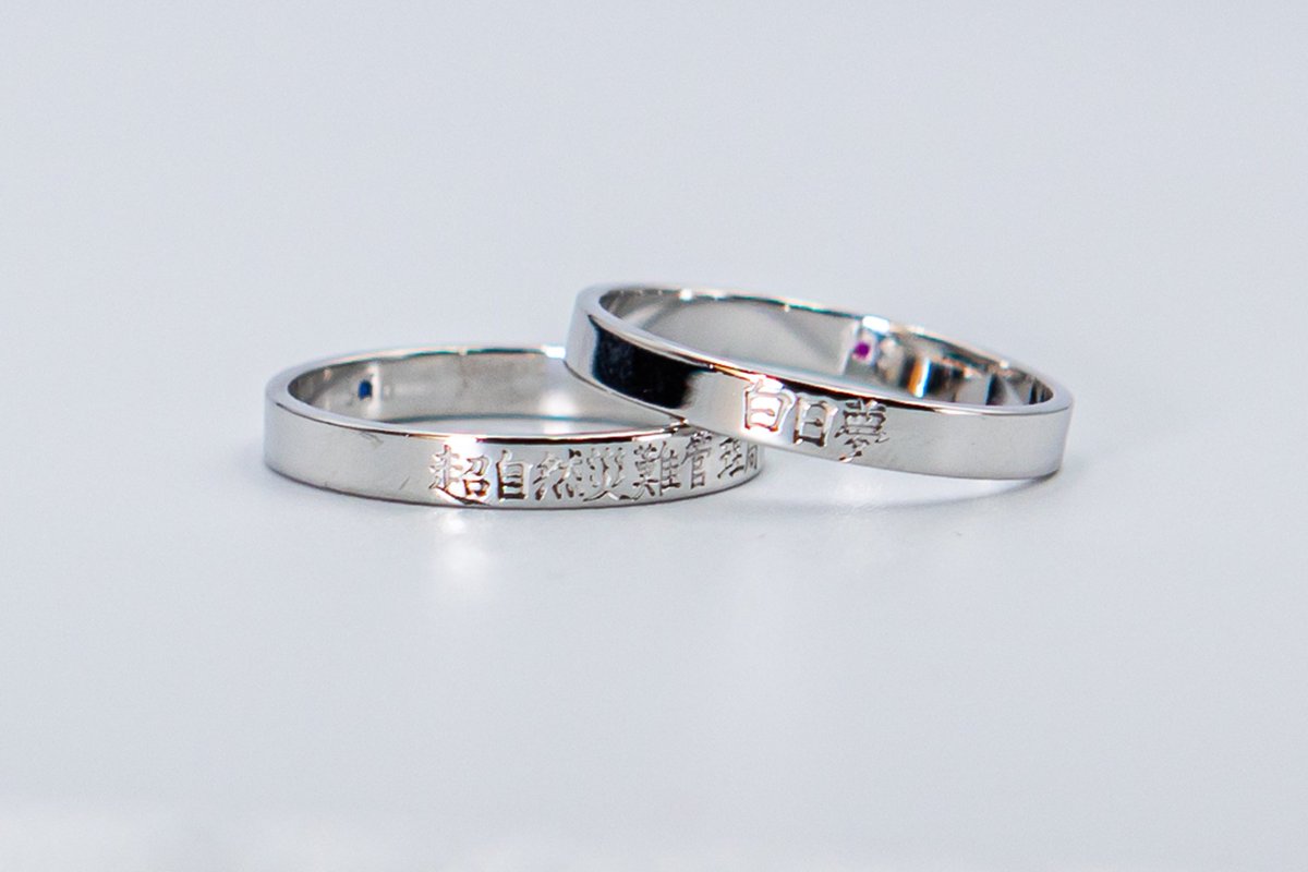 RT이벤트

괴담출근 2부 연재 기념으로 총 4분께 보내드립니다!

1. 유리손포 테마 반지(15호)
2. 재관국 or 백일몽 테마 반지
3. 재관국 or 백일몽 각인 반지 
4. 괴담출근 작중 캐릭터 혹은 키워드 테마 반지
  (커미션 처럼 요청해주시면 됩니다.) 

🗓️ 7월 7일 7시 추첨