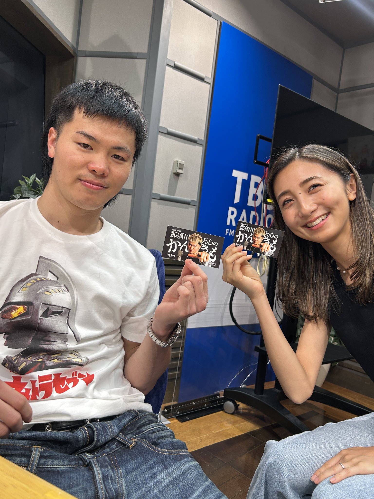 TBSラジオ「那須川天心のかんきもラジオ」 on X: 