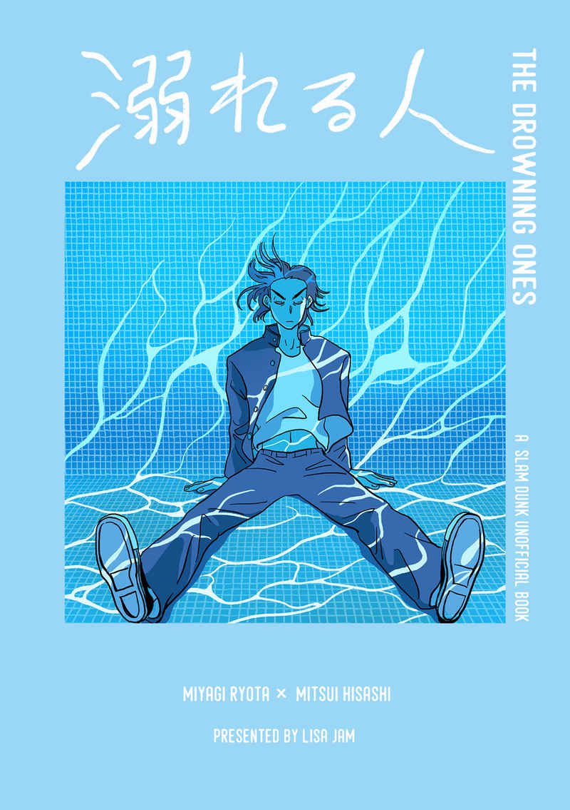 lisajamart's tweet image. 私の新刊と既刊は、🐯とらのあなで発売中です！サークル名：「深淵コンビニ」を検索してください💜💜💚💚