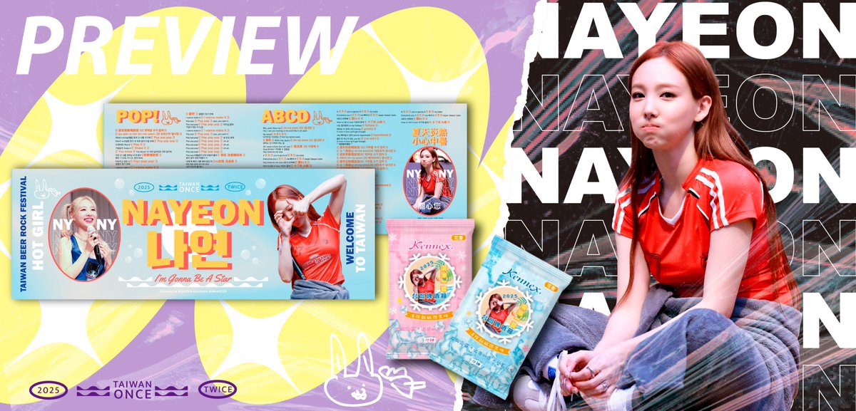 𝟮𝟬𝟮𝟱 𝟳/𝟰 台灣高雄啤酒節 𝙉𝘼𝙔𝙀𝙊𝙉 𝙄𝙉 𝙏𝘼𝙄𝙒𝘼𝙉
恩歪應援提字手幅2000份＆涼感紙巾300份
謝謝ONCE朋朋乾媽乾爹們一起熱情贊助
只要當天有來的人都歡迎索取～
不用按讚追蹤只需一起吶喊💓
領取地點當天會於推特公布！
預計13:00開始發放～
大家我們7/4見嗚嗚嗚🤩

#TWICE #트와이스