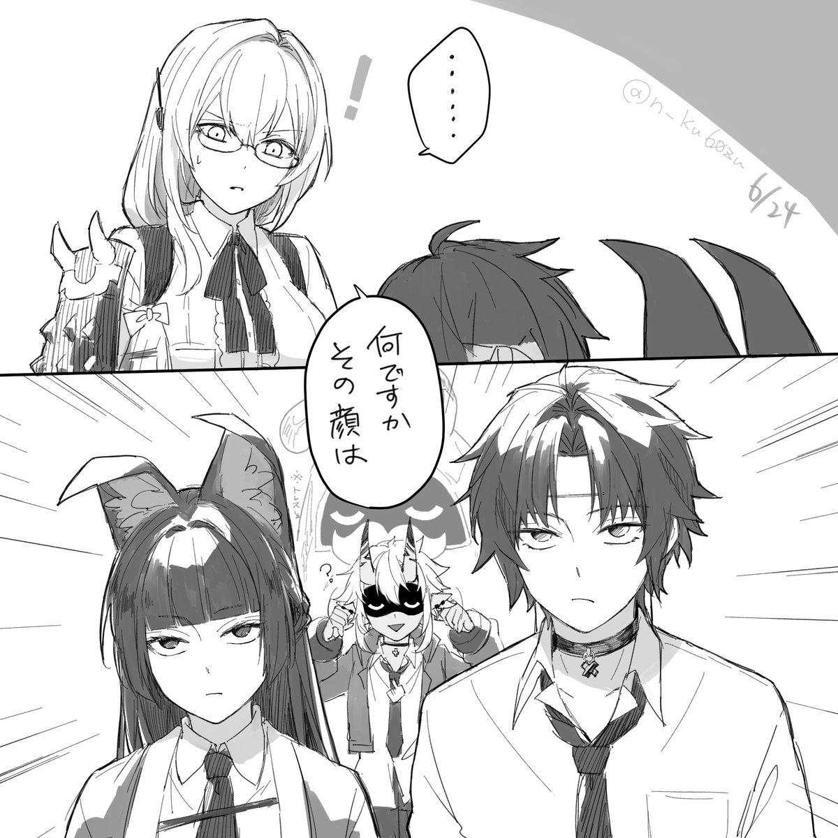 n_ku60zu's tweet photo. 副課長「全員ちゃんと会議に出てください」 https://t.co/YuivBcqcdO
